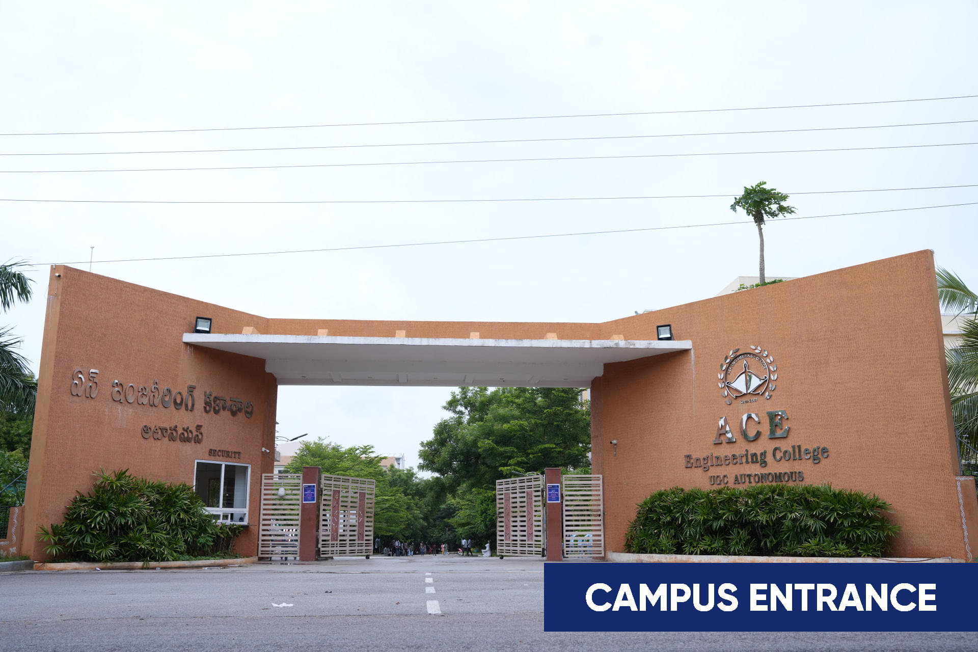 ACE Engineering College Hyderabad Entrance photo 1